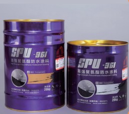 SPU-361高强聚氨酯防水涂料