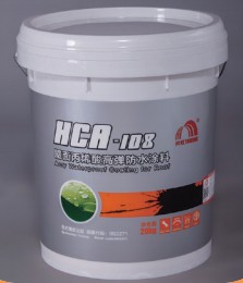 HCA-108屋面丙烯酸高弹防水涂料